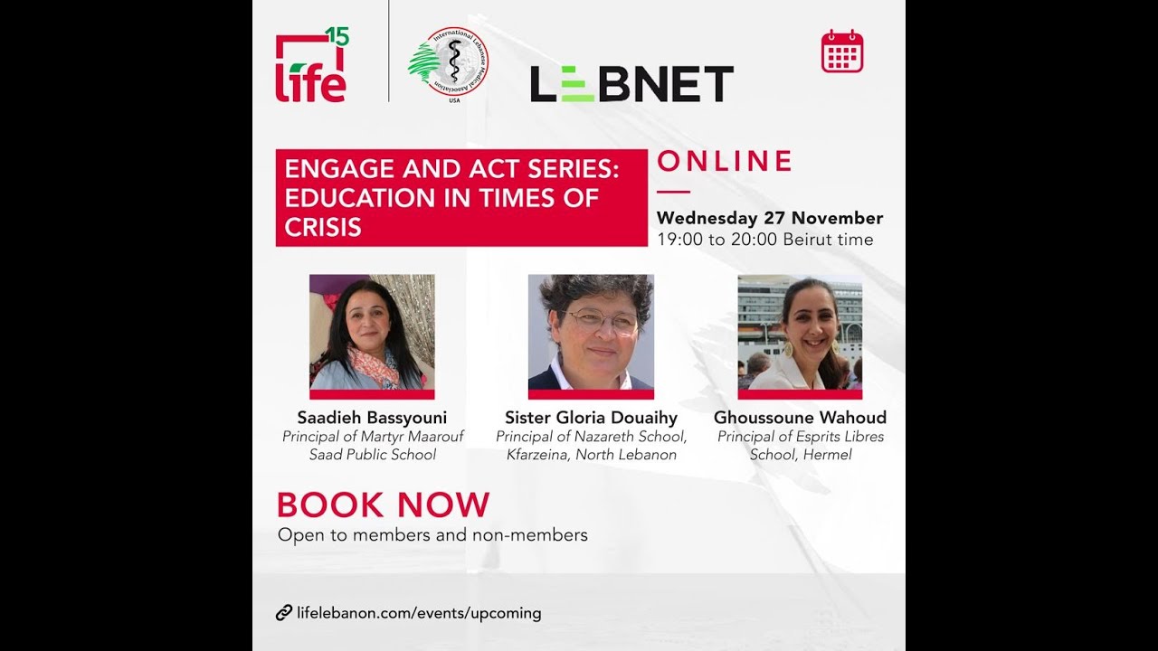 Engage and Act Series - Education in Times of Crisis, Online