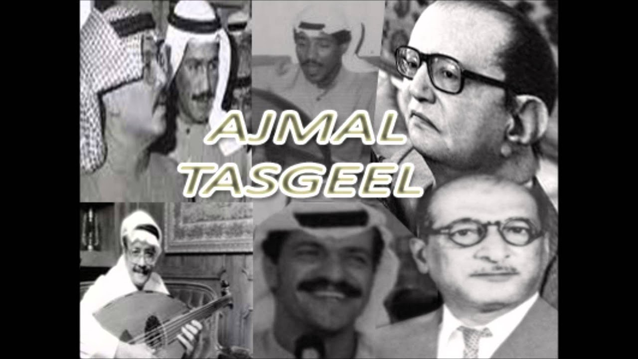 طلال عمر _ اخرها معاك _ 21/2/2013م
