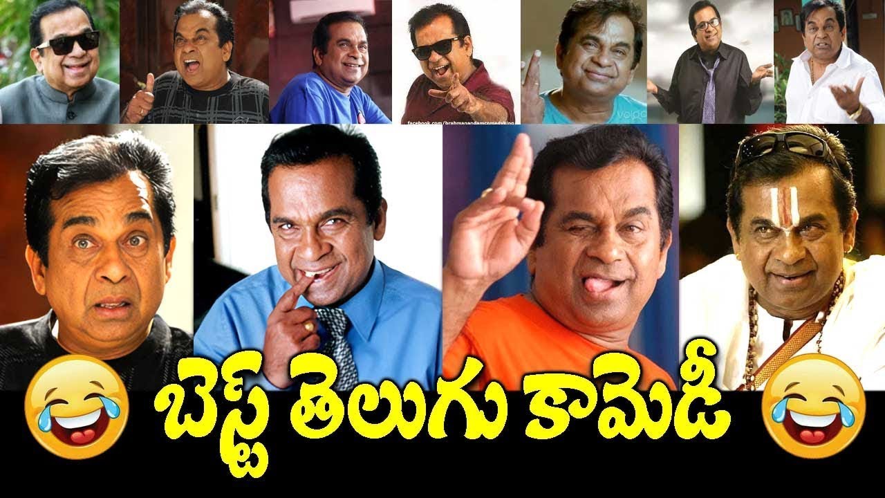 Brahmanandam Non Stop Comedy Scenes || Telugu Latest Comedy Scenes || iDream
