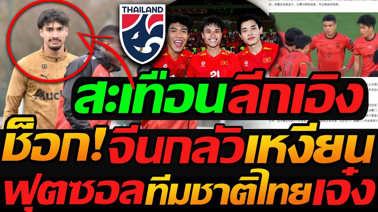 #ด่วน