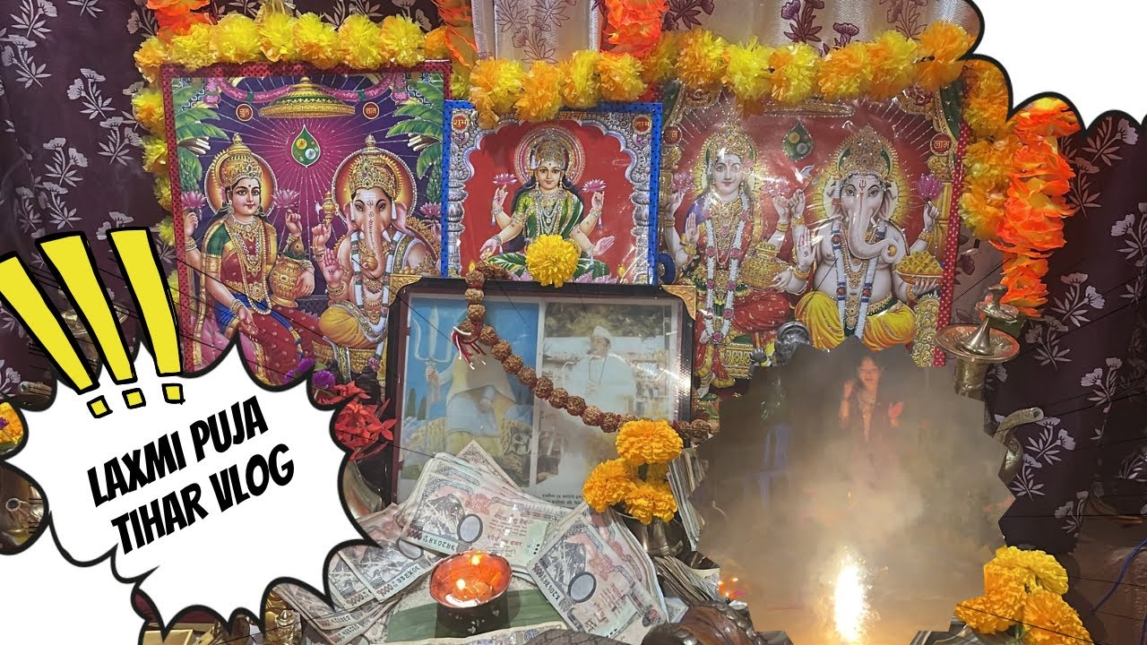 #laxmipuja vlog #tihar 2082///