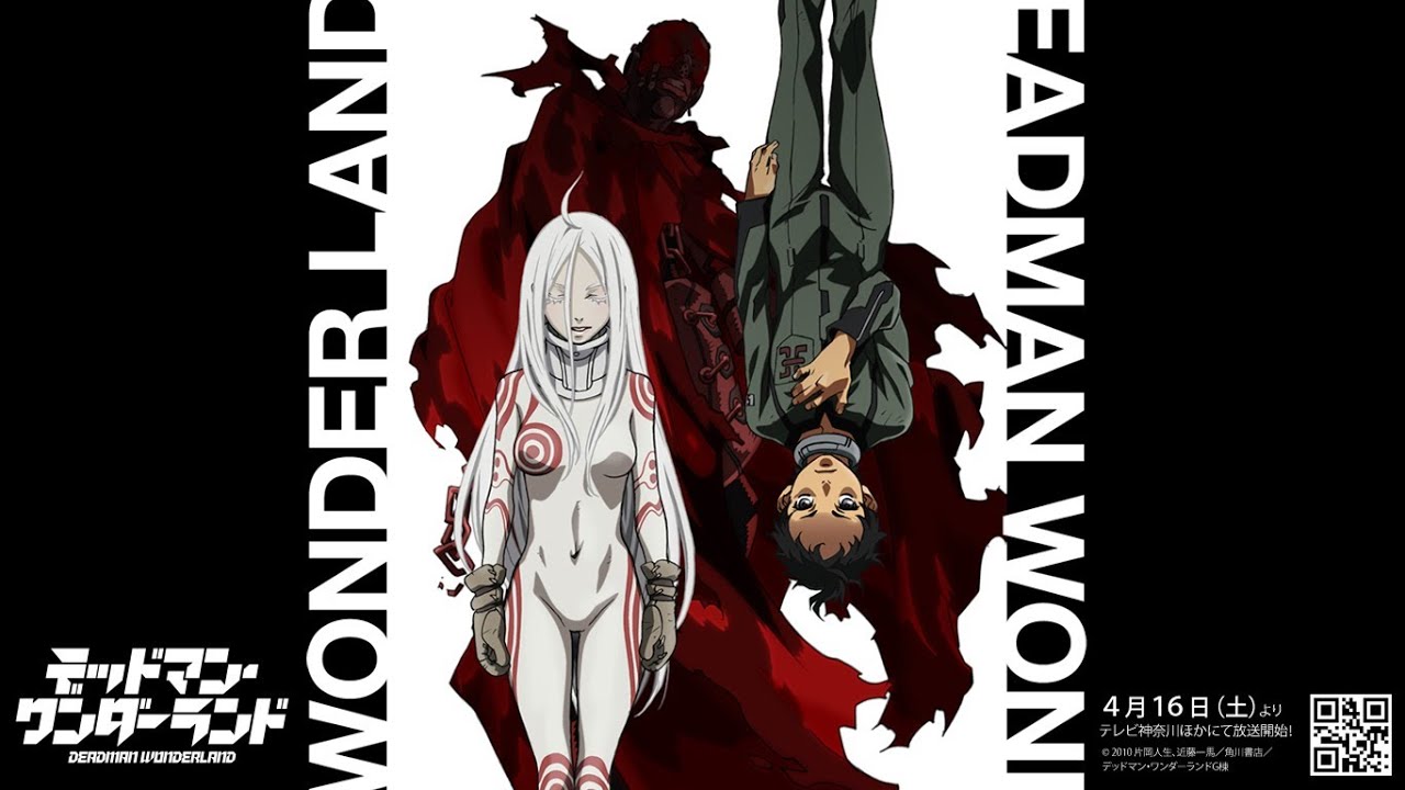 [Deadman Wonderland AMV] - Ganta's Riot