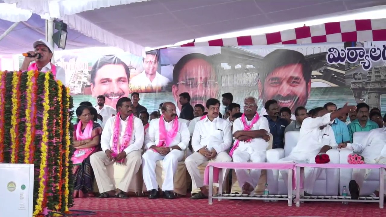 MLA Miryalaguda