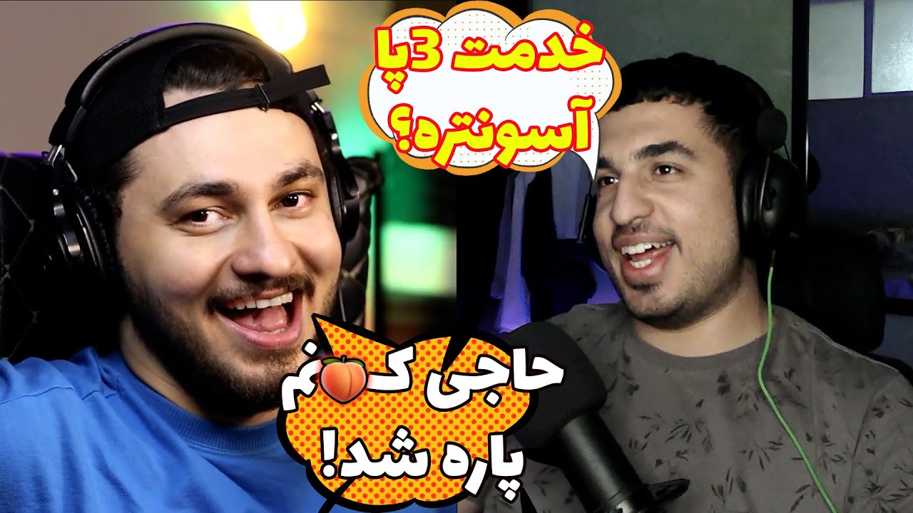 خاطرات خدمت سربازی شما : خدمت سربازی توی ارتش سخت تره یا ...؟