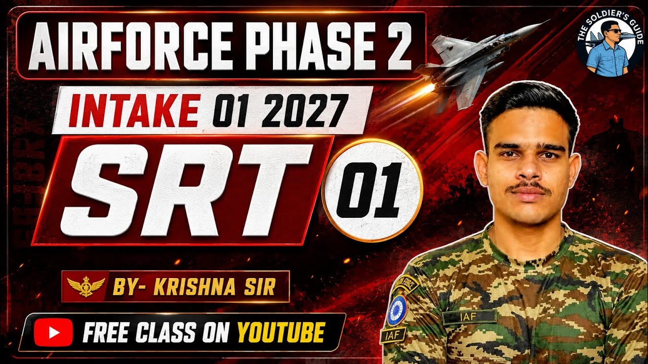Airforce Phase 2 SRT Class 01 | Intake 01/2027 | 25 Most Important SRT Questions | #phase2 #srt #iaf