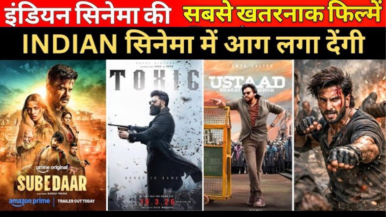 😱12 BIGGEST Upcoming March 2026 Movies You Can't Miss | South + Bollywood Blockbusters | Toxic🔥
