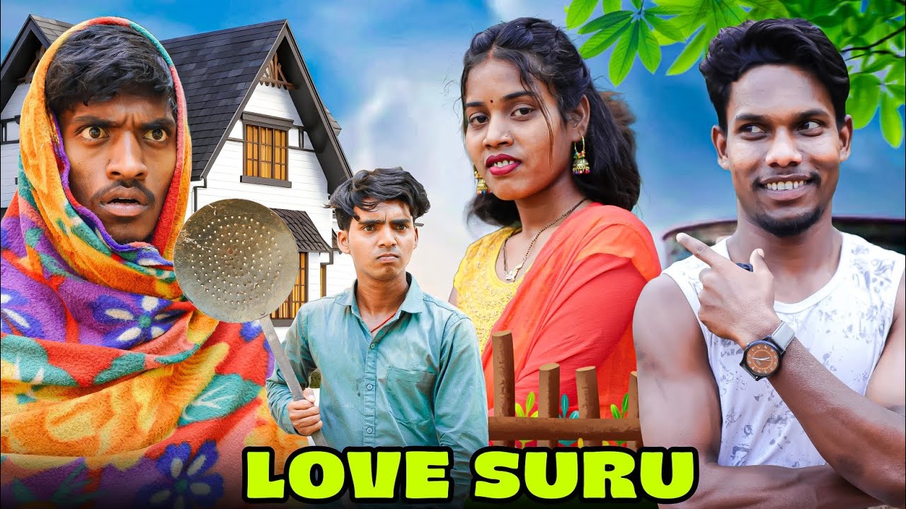 LOVE SURU New Video  | Anil Ponda| Asha Kisku | Ashonil Likee | Ashok ponda | Santosh Hembrom 
