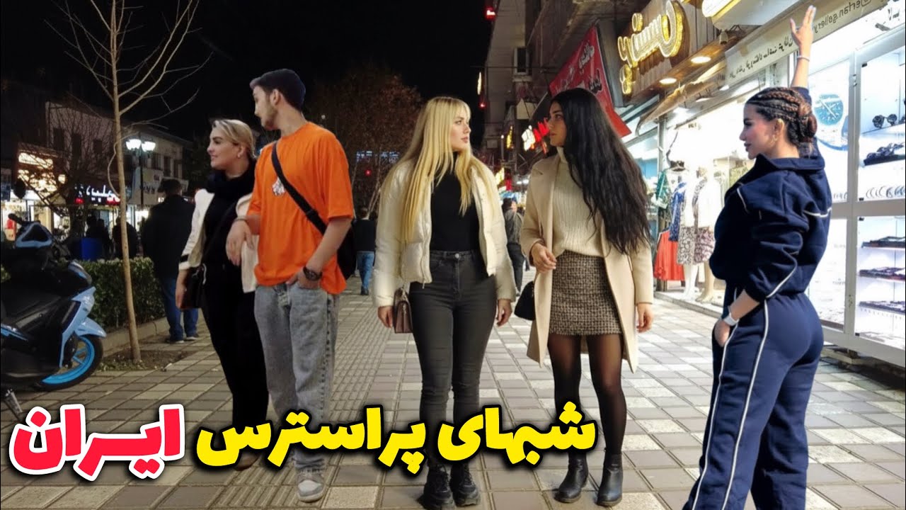 IRAN 2026 🇮🇷Is War Starting!! Life in TEHRAN During These Scary Day روزهای سخت ایران