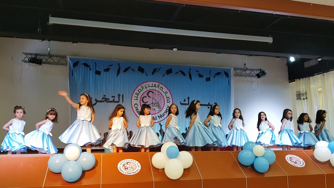 ما بزعل ماما بالمرة_2