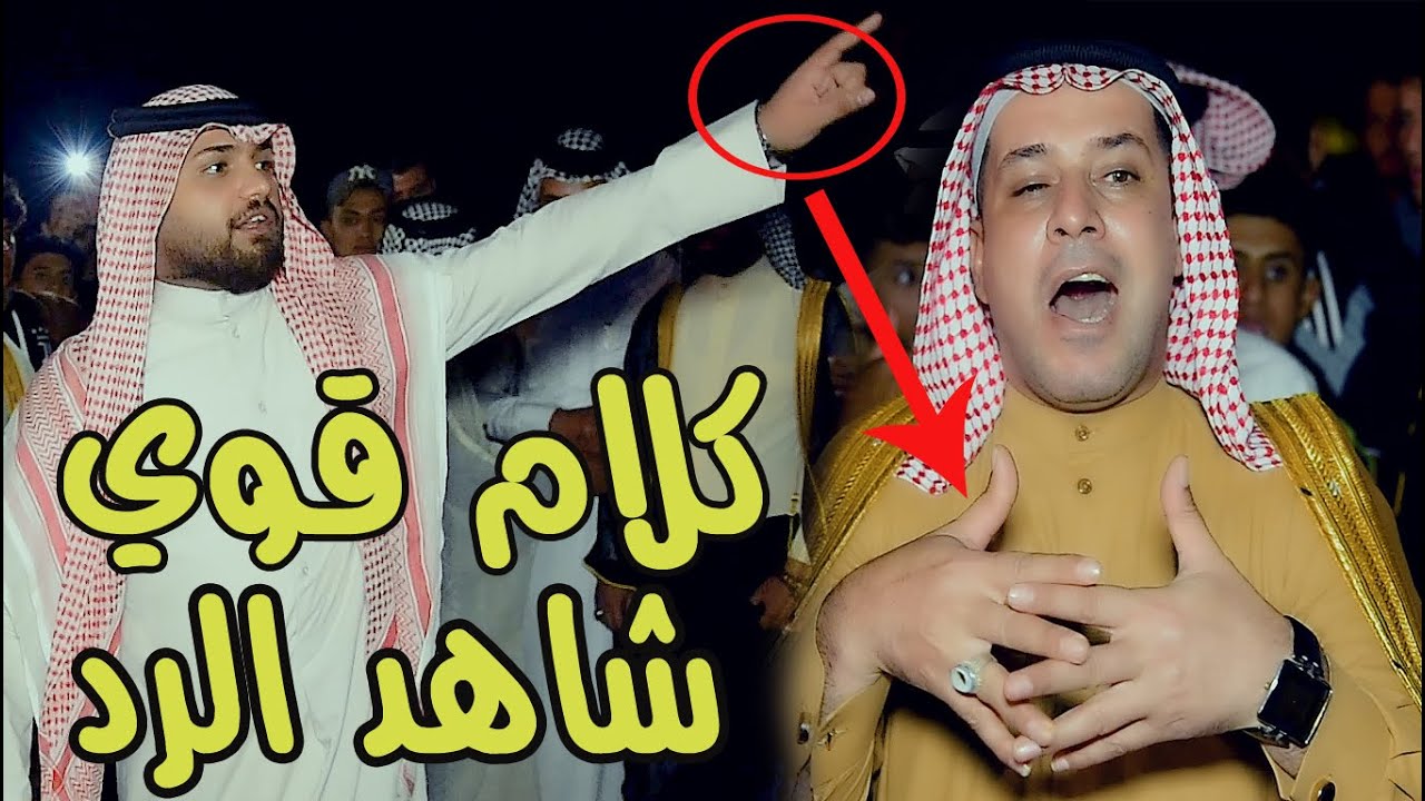 انفجار الميدان بين حجي نصير و علي الشيخ 🚫⛔️🛑 و اهل الناصريه 🚫⛔️🛑 2020