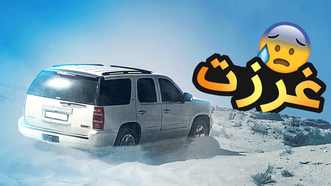 كيف طلعت نفسي من التغريزة بدون دبل