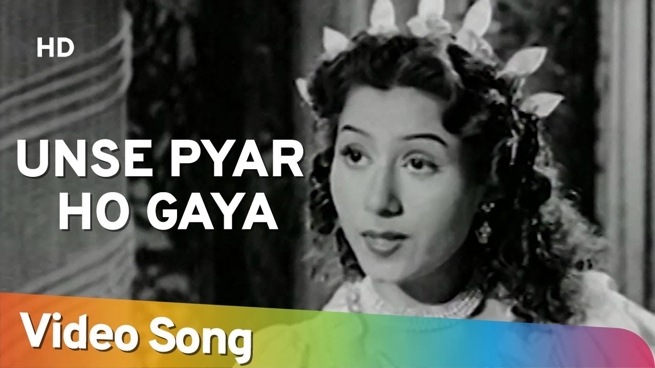 Unse Pyar Ho Gaya | Badal (1951) | Madhubala | Lata Mangeshkar | Shankar Jaikishan