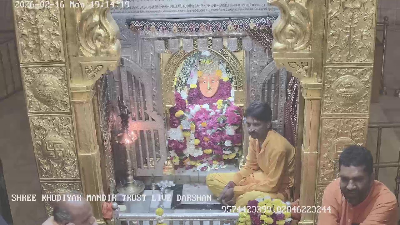 Khodiyar Mandir Trust Live Darshan