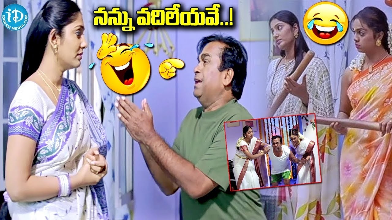 Bramhanandam & Jhansi Hilarious Comedy | Vasthadu Naa Raju Movie Comedy |@idreamwarangal
