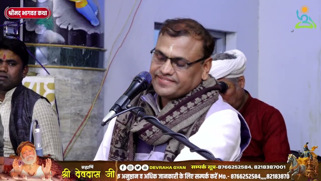 भजन।।मेरा छोड़ दे दुप्पटा नदलाल सवेरे दही लेके आउंगी।।#bhajan ##