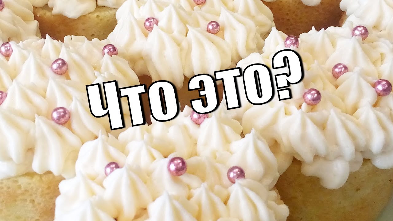 Рулет который не ломается при сворачивании!Roll that doesn't break!