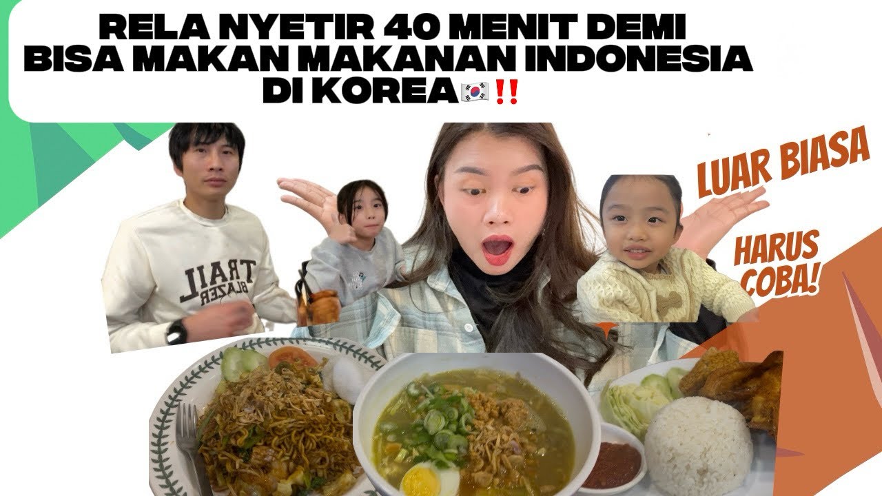 KE KOTA YEOSU‼️ DEMI BISA MAKAN MAKANAN INDONESIA SUPER ENAK‼️
