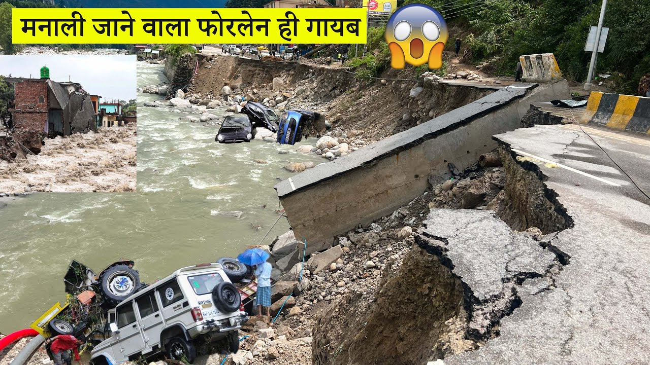 Manali Mallroad ke paas wala Road hi Gayab hai😲 || Manali me to sach me halat kharab hai
