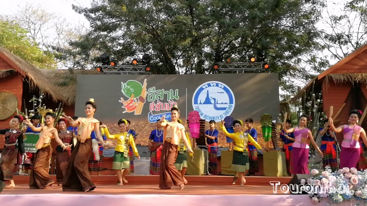 Ponglang,  Isan musical and dancing performance, Amazing Thailand