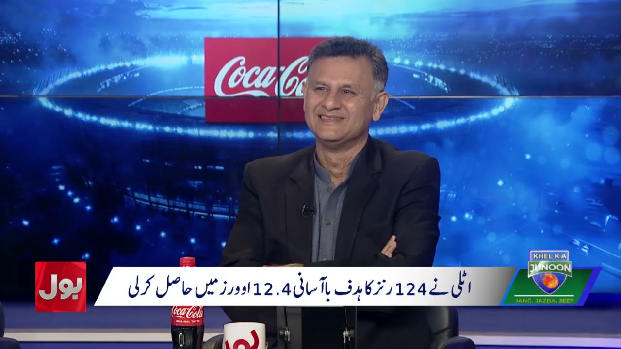 Pak vs Ind Match in Danger! | Ahmed Shehzad Emotional Confession | Khel Ka Junoon | 12 Feb 2026
