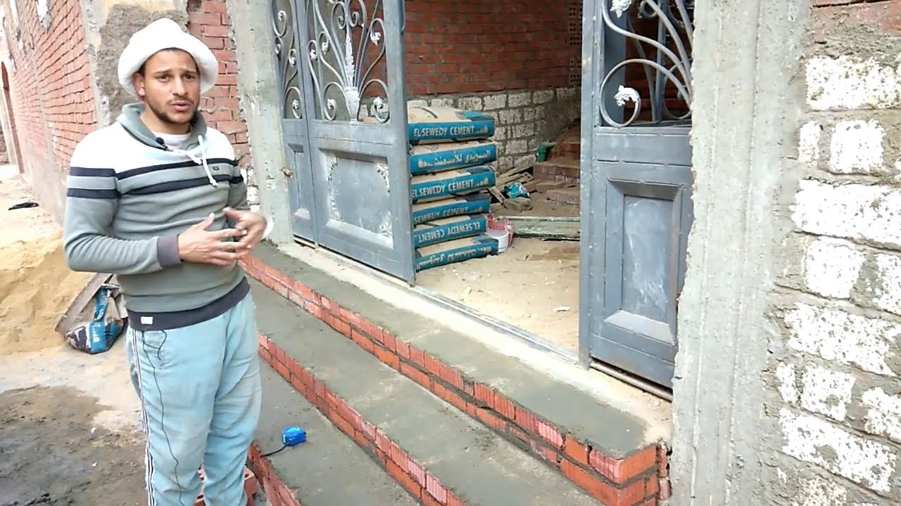 من سلسلة حلقات تعلم البناء بناء سلم المدخل بشكل احترافى اوعى الفيديو يفوتك (الجزء الاول)