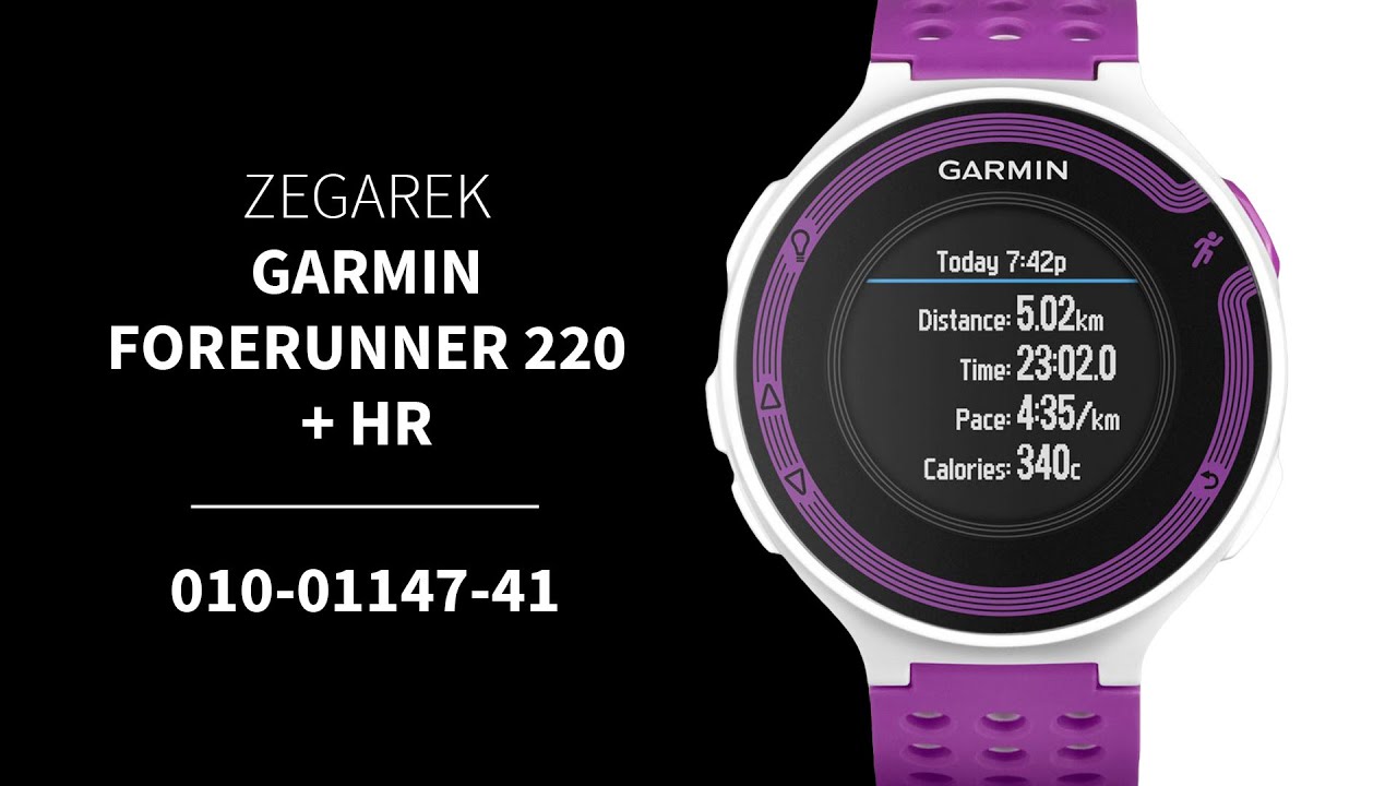 Zegarek Garmin Forerunner 220 + HR 010-01147-41 | Zegarownia.pl