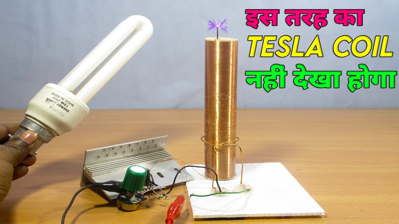 How to make a powerful Tesla coil Using IRF 540