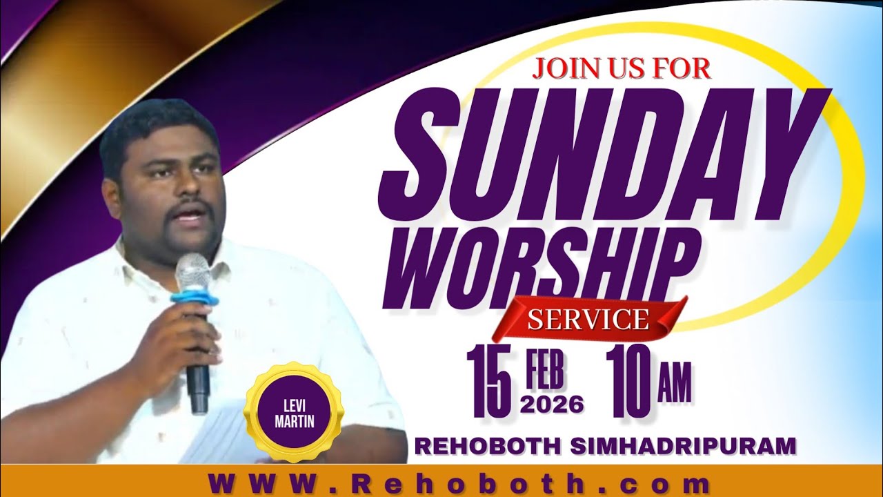 WORSHIP SERVICE AT REHOBOTH SIMHADRPURAM