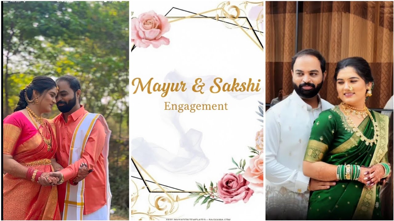 मामाची Engagement ll Mayur And Sakshi #Vlog 14