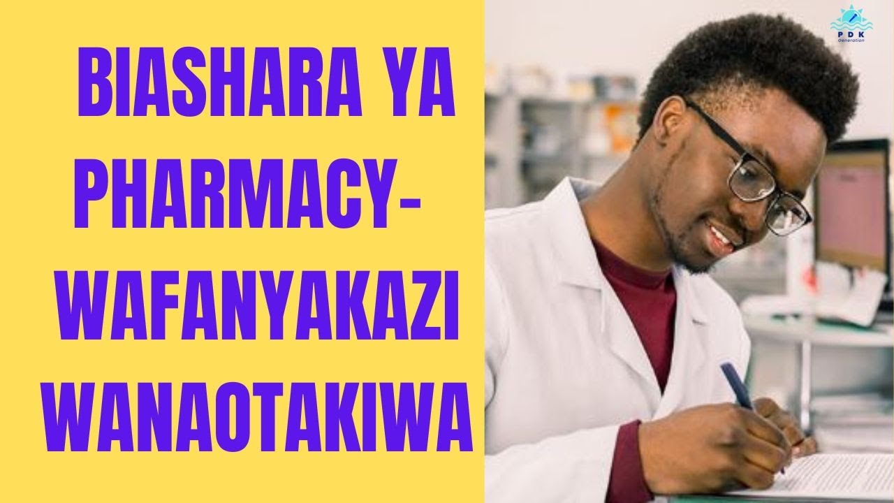 KUFUNGUA PHARMACY WATAALAMU WA DAWA WANAOTAKIWA NA WAFANYAKAZI WENGINE