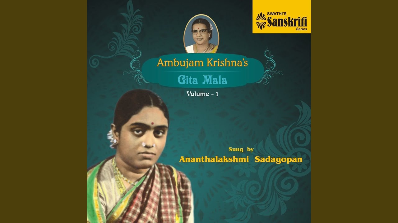 Margam Kaattiduvaai - Hindolam - Misra Chapu