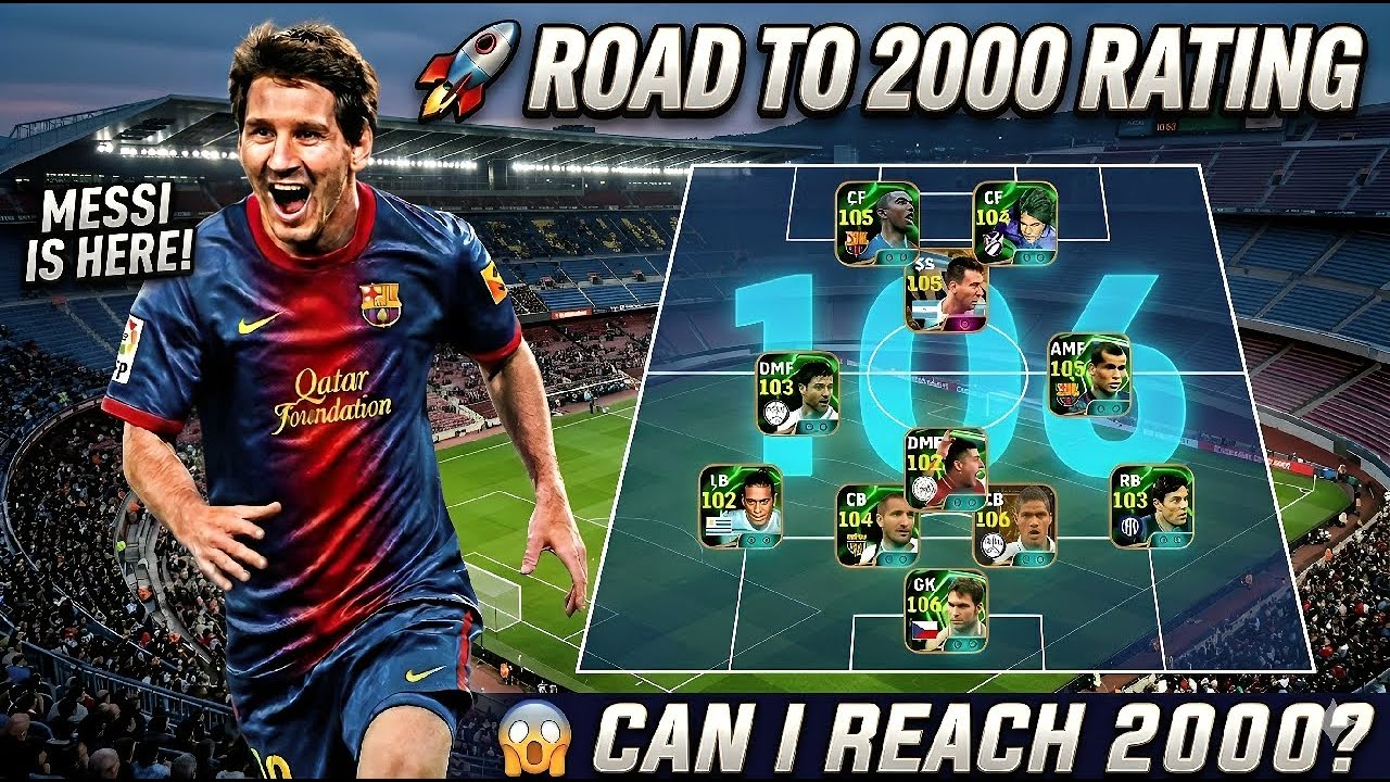 📈 2000 Rating Grind 🔥 Rank Push + Friendly #efootball #pes #efootballlive  #shortslive 