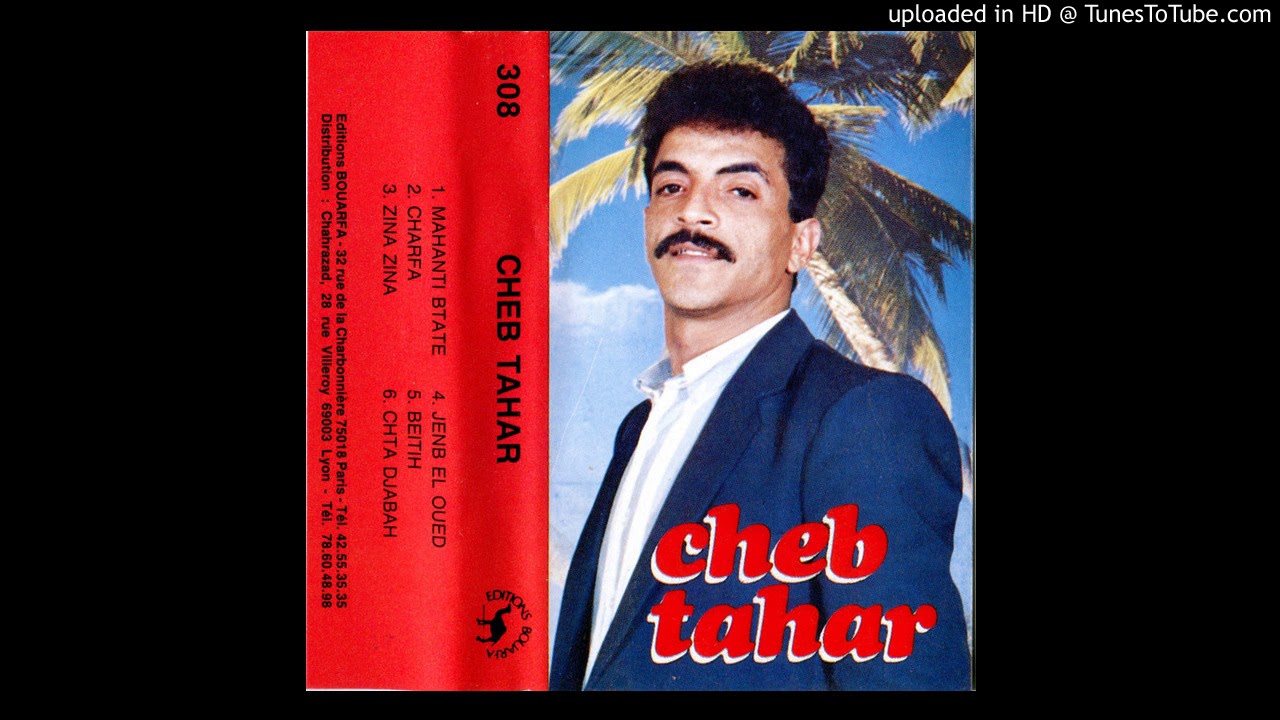 CHEB TAHAR - Charfa