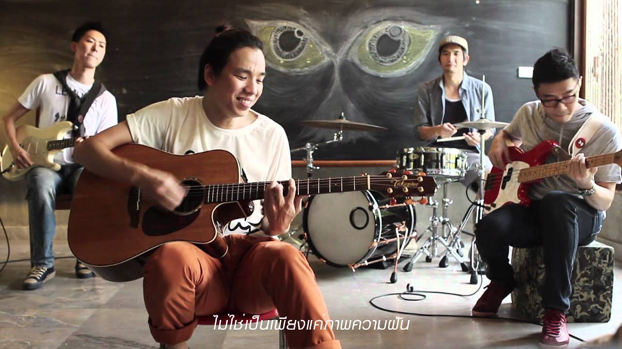 RM - เส้นขอบฟ้า (Official Music Video) Full version