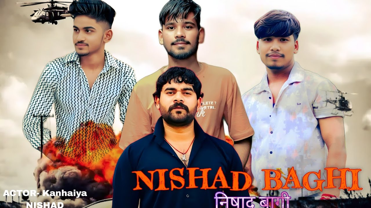 NISHAD BAGHI (निषाद बागी) Badmashi Song। Official Video by JRK music । Kanhaiya Nishad #song #viral 