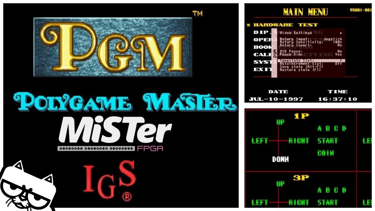 Ядро POLYGAME MASTER (IGS/PGM) на FPGA MiSTer &mdash; ​​первый взгляд (только BIOS)