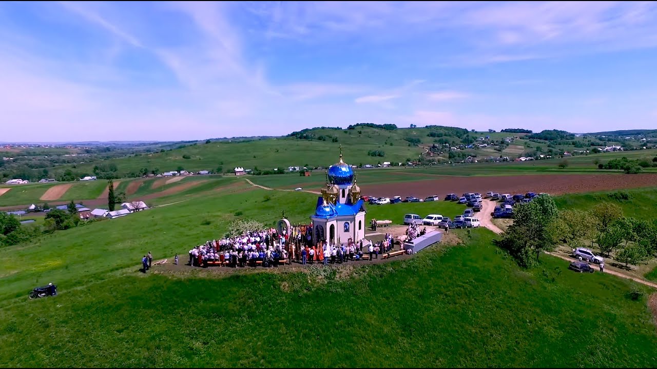 Sfințirea capelei sf. Gheorghe în satul Hrușăuți, Voloca, 18 mai 2017