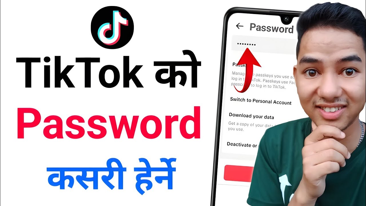 Tiktok id ko password kasari herne || tiktok ko password kasari patta lagaune