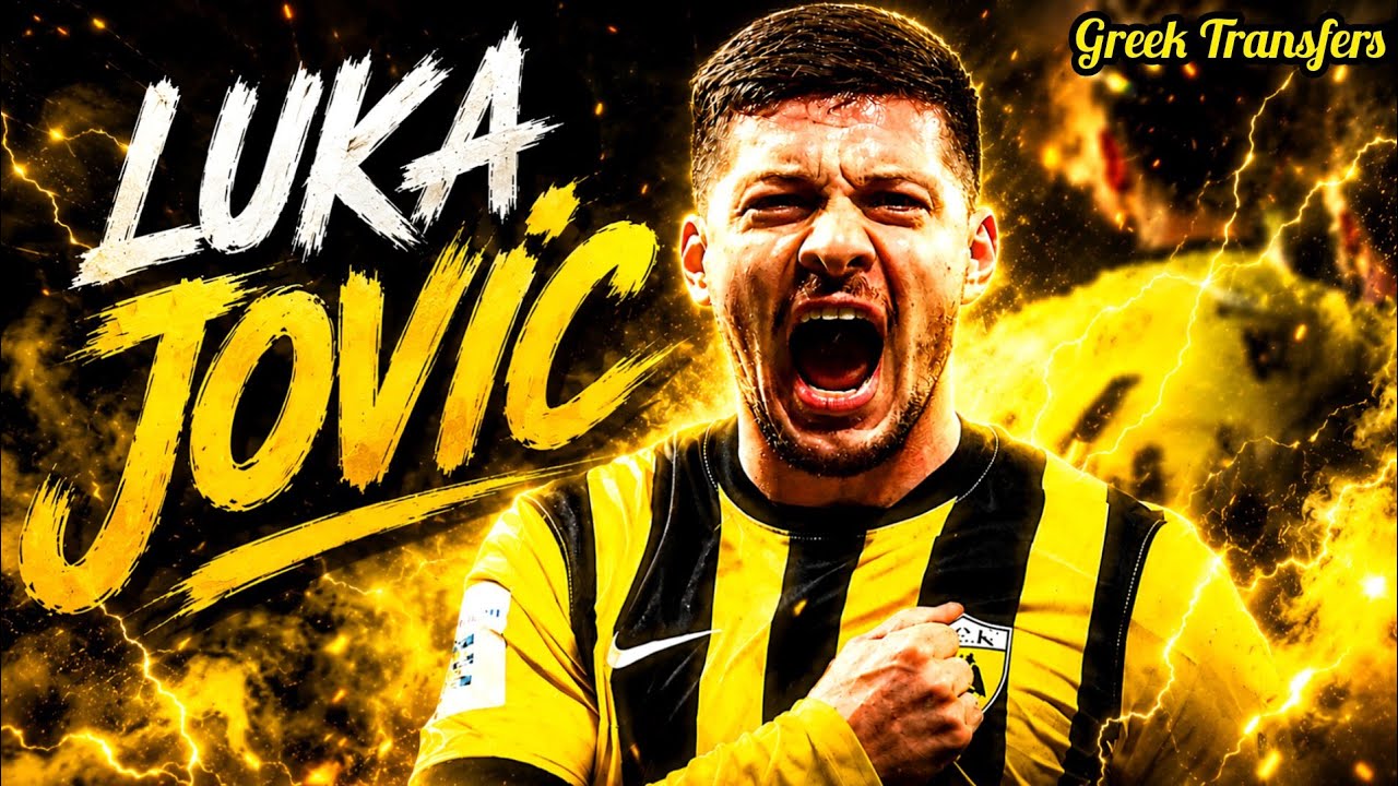 Luka Jovic | Best Moments (2025/26)