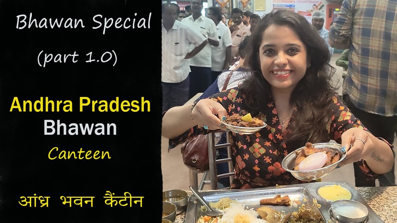 Andhra Bhawan Canteen Delhi 2.0 | आंध्रा भवन कैंटीन |Bhawan Special |biryani,prawn fish fry etc