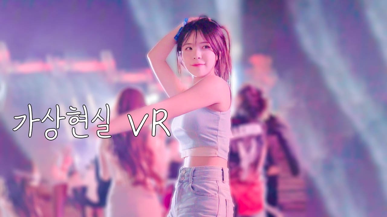나랑 춤추러 가자💙