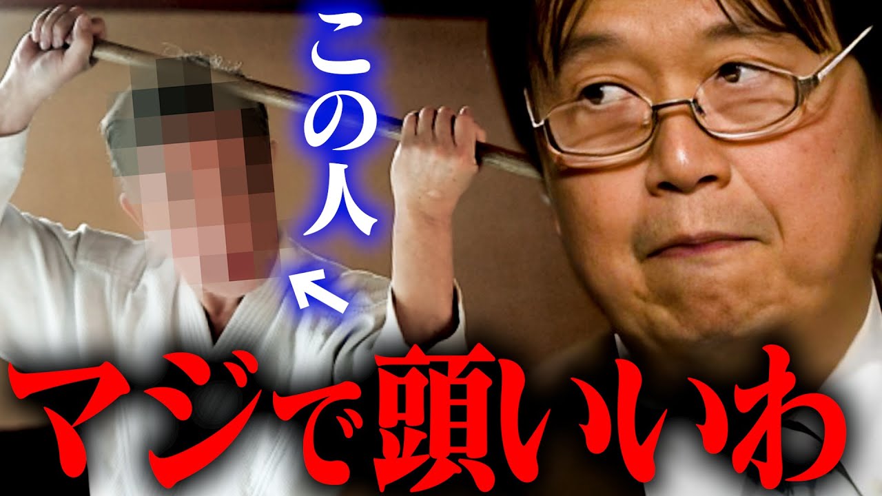 真実を知りたいなら彼から学べ。岡田斗司夫が最も影響を受けた人物【岡田斗司夫 / 切り抜き / サイコパスおじさん】