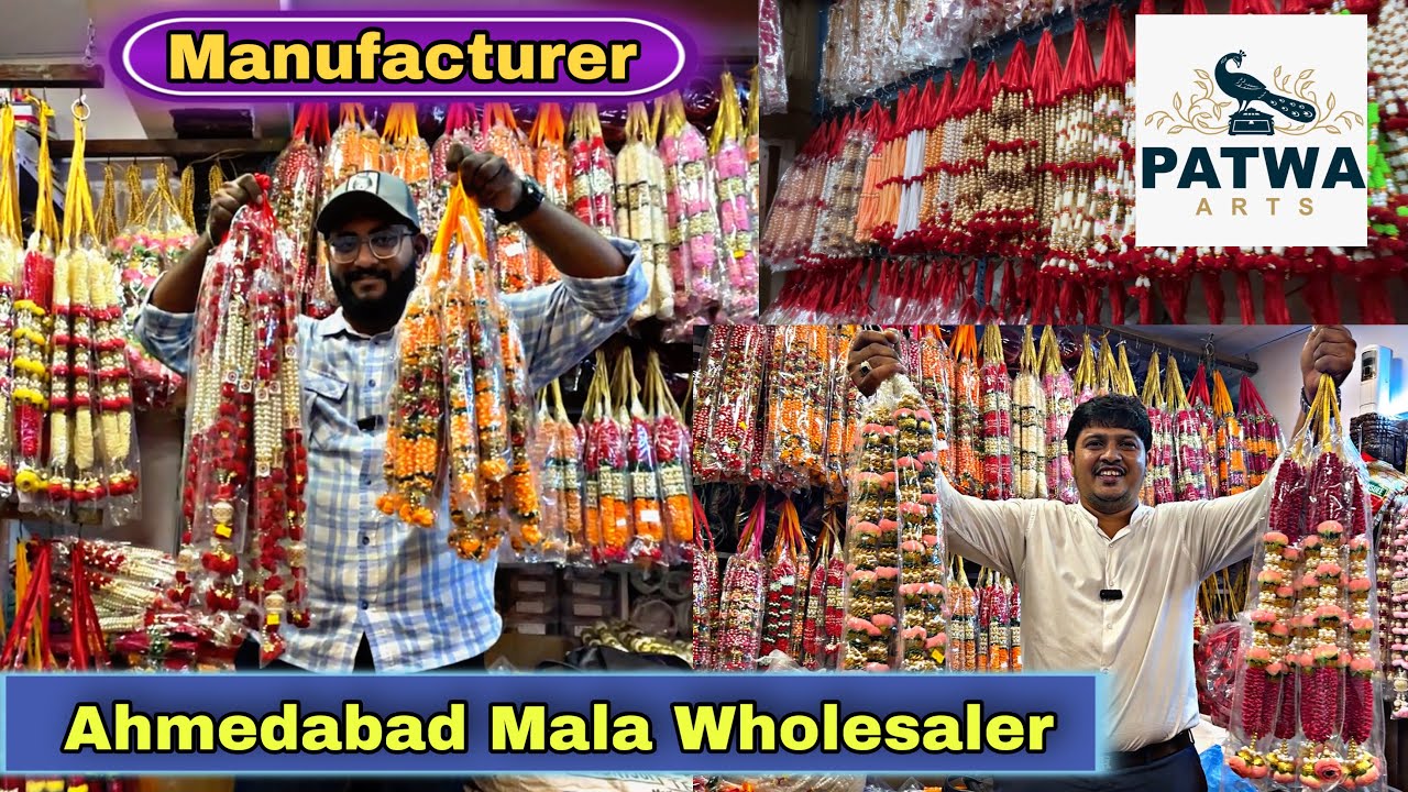 Artificial Moti Mala wholesale market || wholesale market Ahmedabad