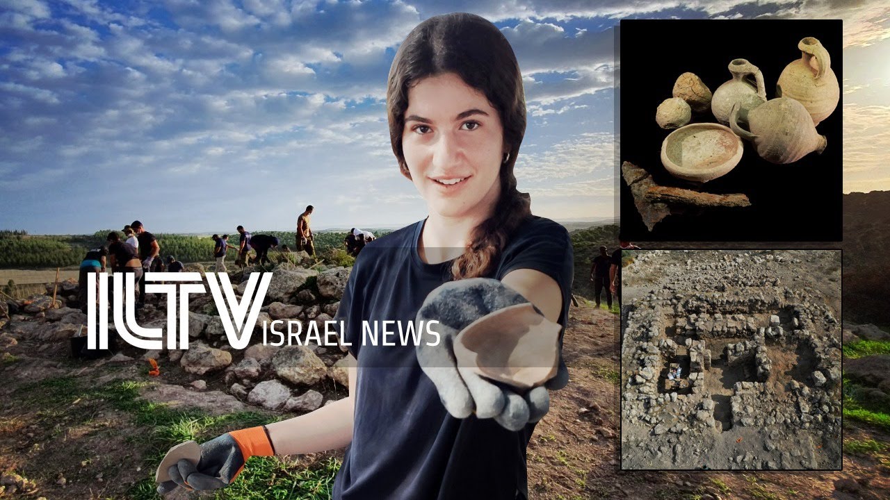 Your News From Israel- November 16, 2021