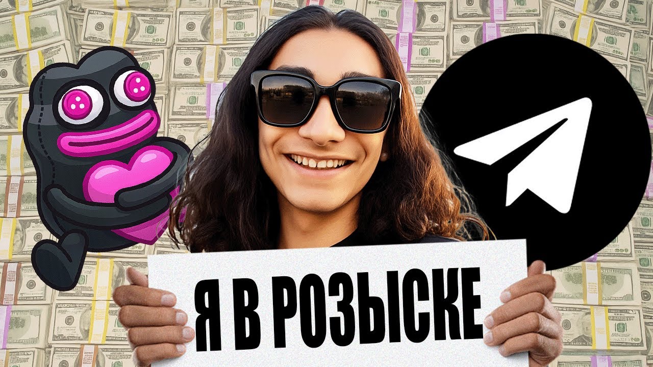 УКРАЛ ПОДАРКИ НА $300.000 И ОСТАЛСЯ НА СВОБОДЕ