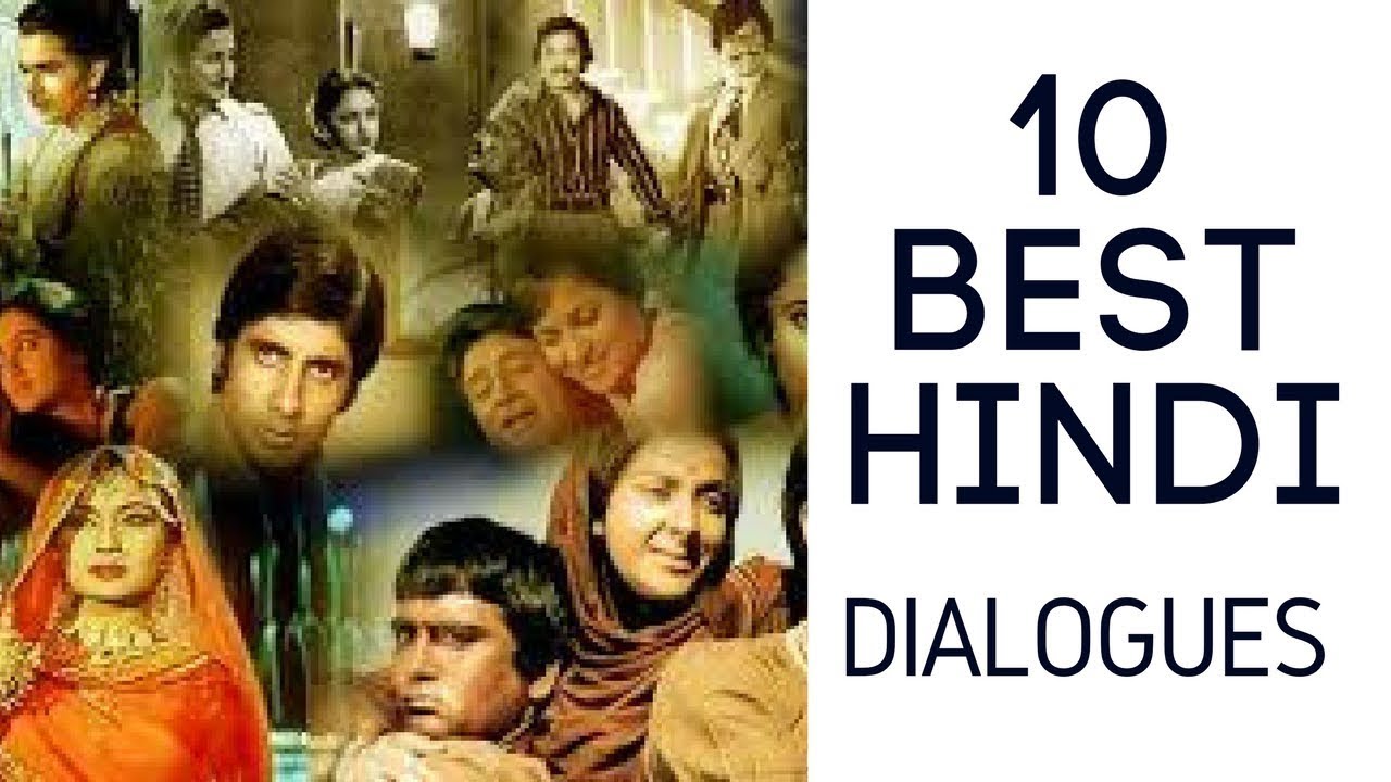 Top 10 best dialogues of Bollywood ever!Famous Hindi punchlines