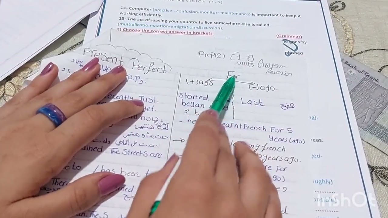 مراجعه الصف التانى الاعدادى ليله الامتحان ❤️English world 8