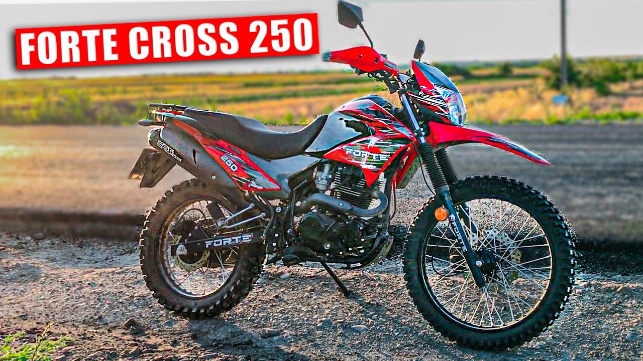 НОВИЙ Forte CROSS 250 ГІРШЕ старого Forte CBA 250? - ОГЛЯД і ТЕСТ та гонка з Forte CBA 250