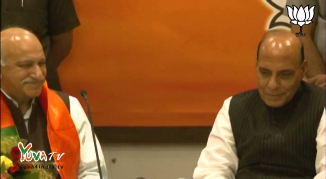 M.J Akbar joins BJP in the presence of Shri Rajnath Singh