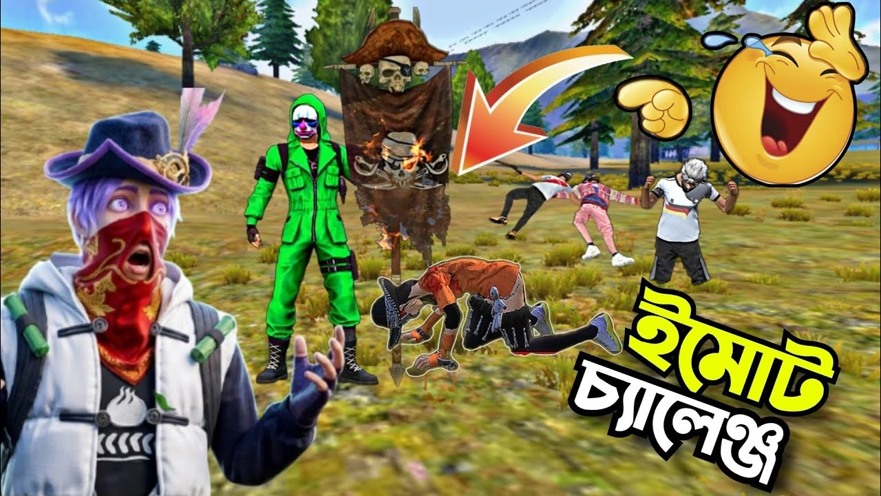 প্রত্যেক এনিমিকে মেরে ইমোট দিলাম! 🔥 Killing Every Enemy & Giving Emote Challenge 😈#garenafreefire 
